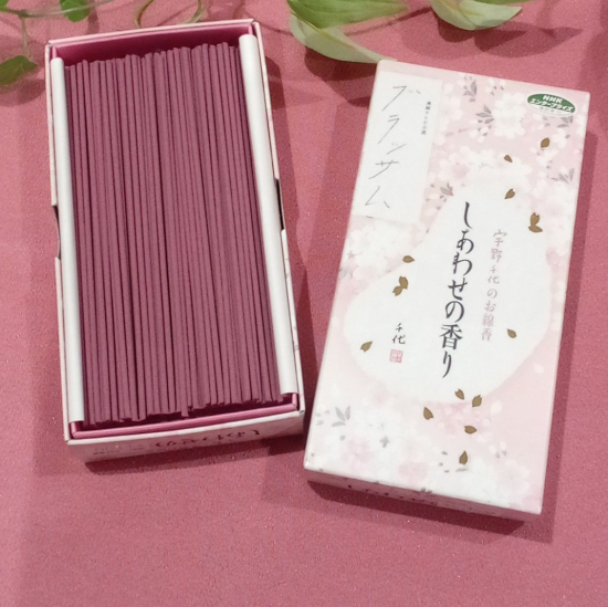 菊屋川越店です♪