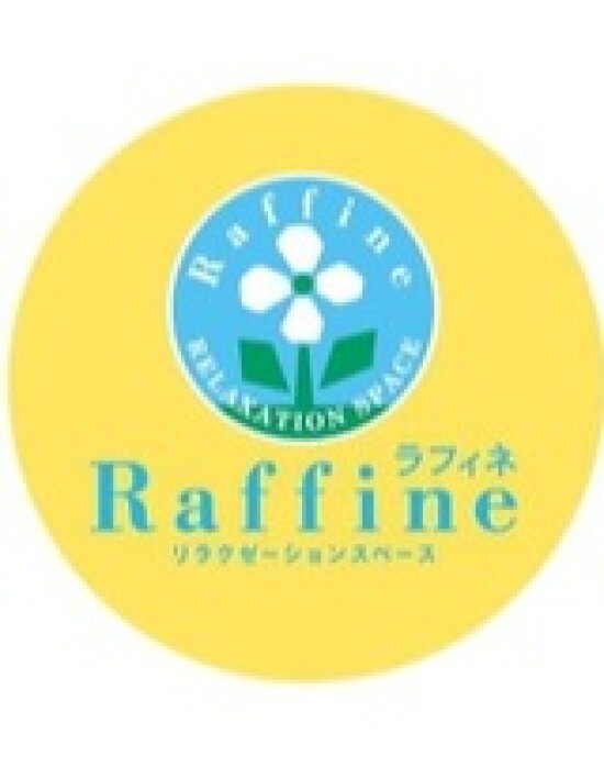 新生活ポイントアップキャンペーン