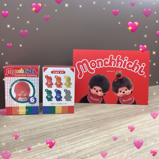 モンチッチブラインドボックス「Monchhichi Colorful Fantasy」❤️🧡💛💚💙