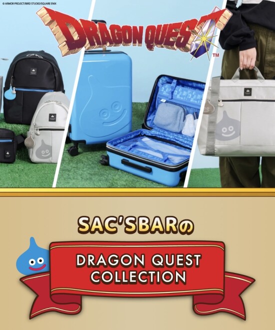 ♦︎DRAGON QUEST Collection♦︎