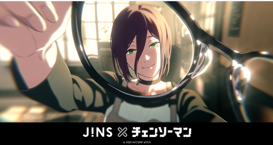 「JINS×チェンソーマン」発売！
