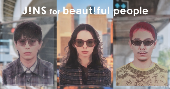 JINS for beautiful people コラボサングラス第2弾発売！