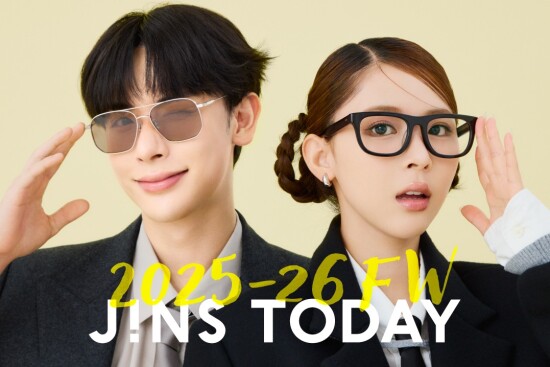 旬を着こなすメガネ「JINS TODAY」25年冬の新作発売！