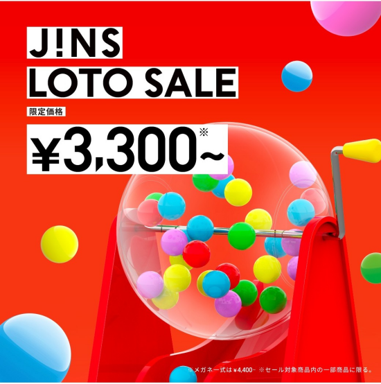 JINS