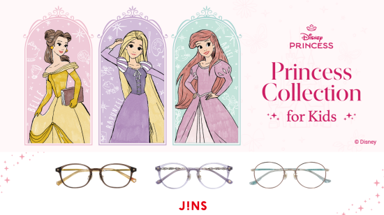 JINS