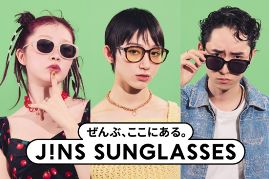 JINS