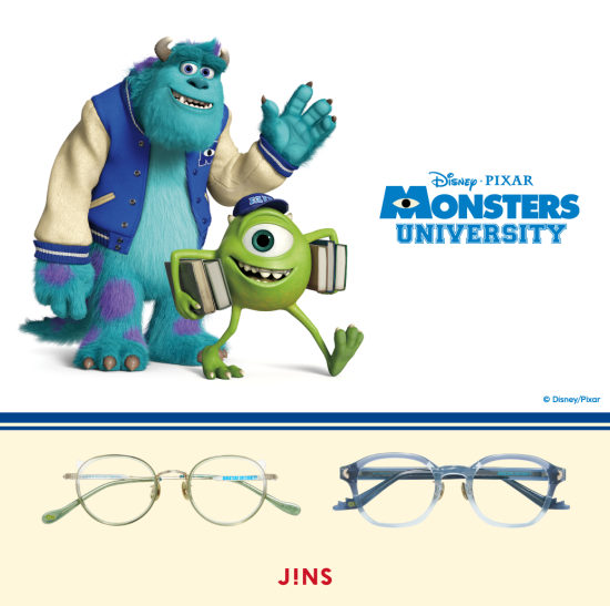 『モンスターズ・ユニバーシティ』のアイウエアコレクション発売！