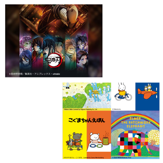 新作UT ゾクゾク発売！