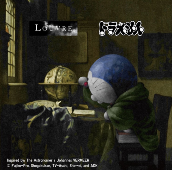 ドラえもん ＆ ルーヴル美術館 UT 発売！