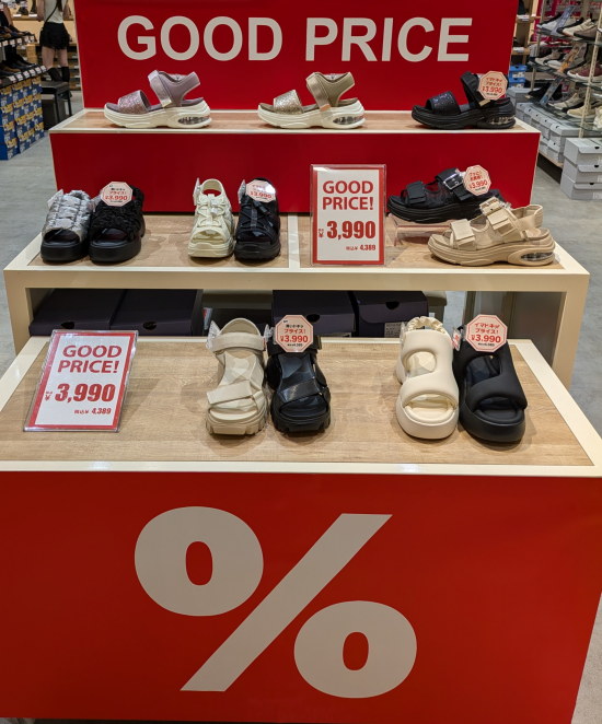 レディースサンダルがSALE価格に！今が大変お買い得です★