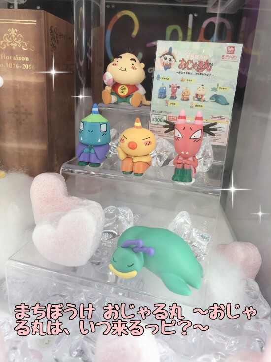 ✨ショーケース商品のご紹介✨