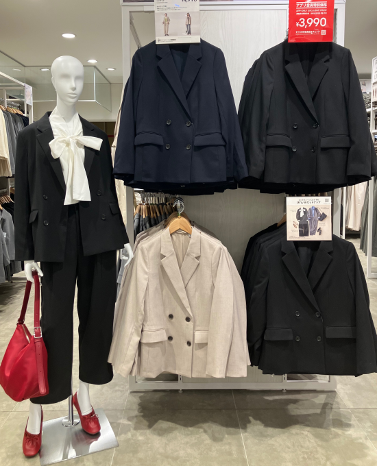 きれいめアイテム🌸