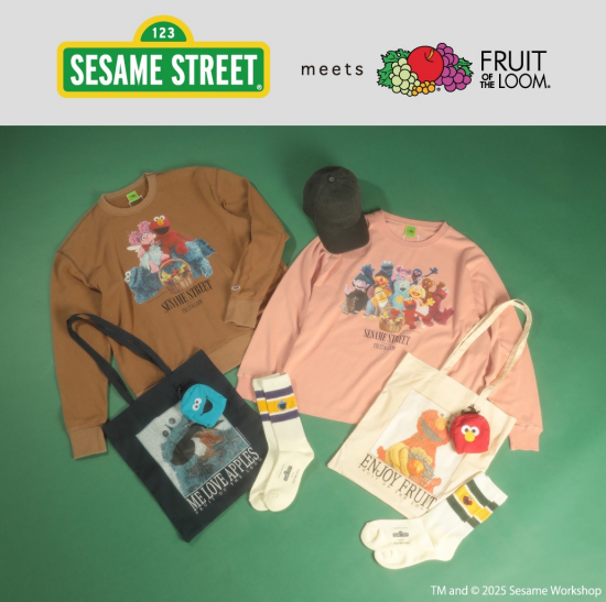 🍌🍎 SESAME STREET meets FRUIT OF THE LOOM 🍇🍐