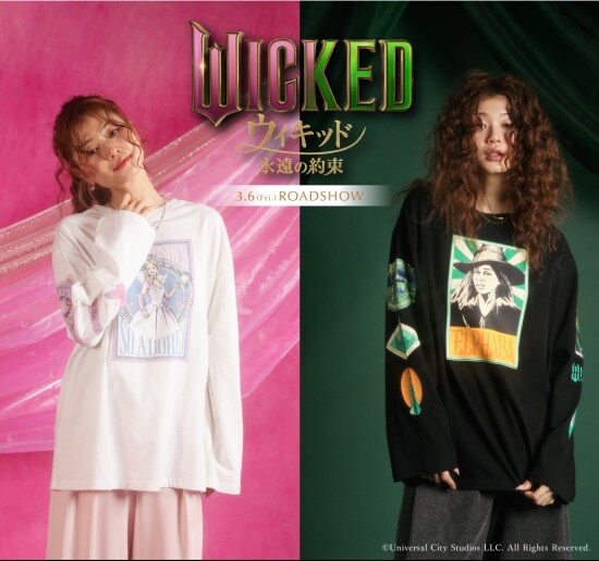 Green Parks×映画『ウィキッド 永遠の約束』​