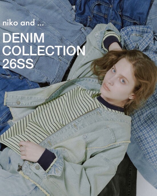 毎年大人気のデニムコレクションが登場💙
