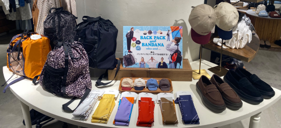 ナップサックとバンダナで彩る春🌸🐝