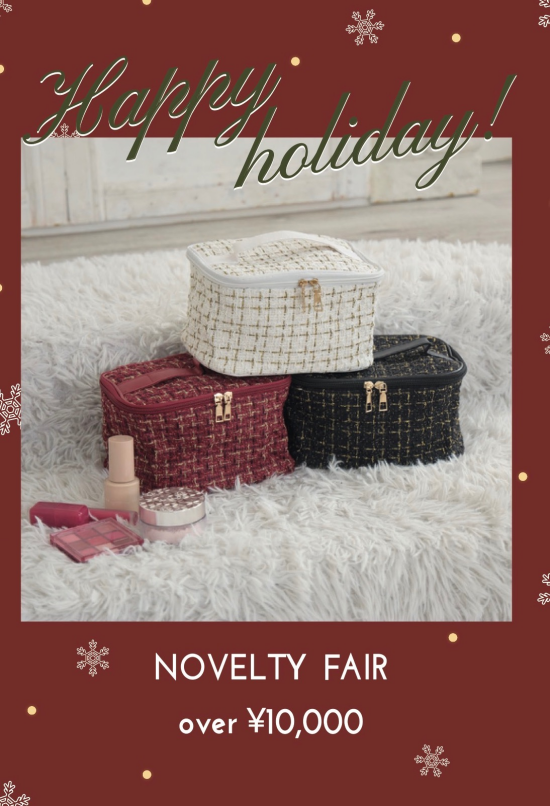 ノベルティフェア開催中🎄🎁