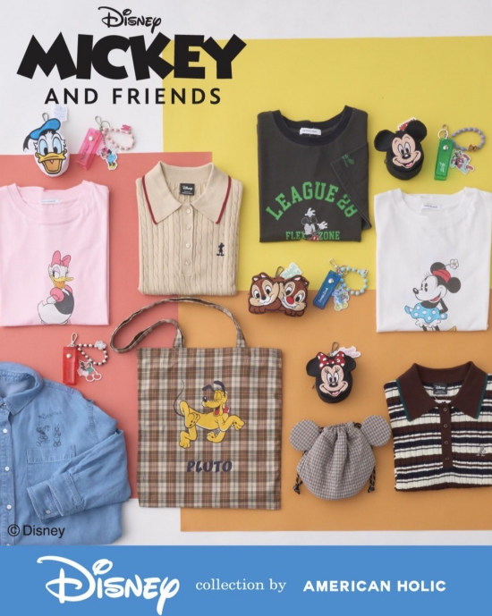 Disney collection by AMERICAN HOLIC