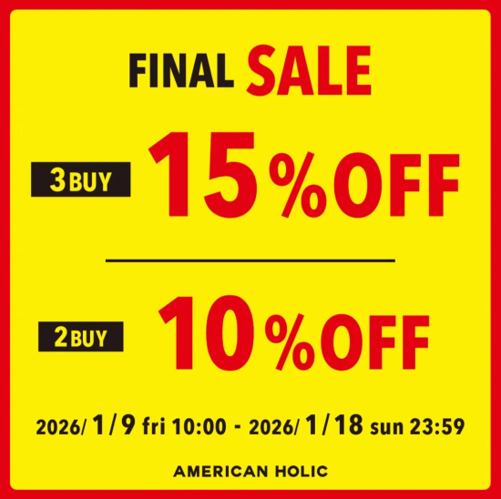 FINAL SALE