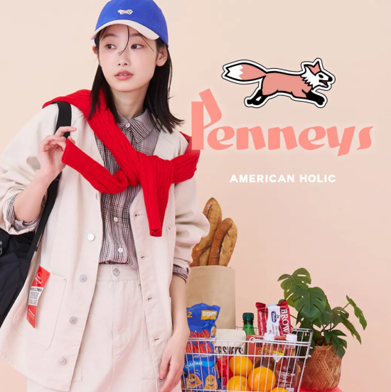 【PENNEY'S（ペニーズ）】コラボアイテム発売