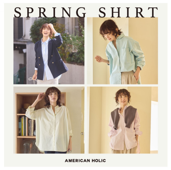 SPRING SHIRT