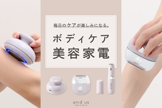 新商品の美容家電のご紹介✨