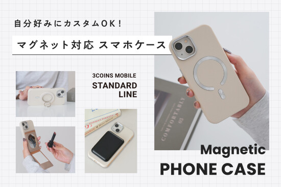 新商品のご紹介です💫