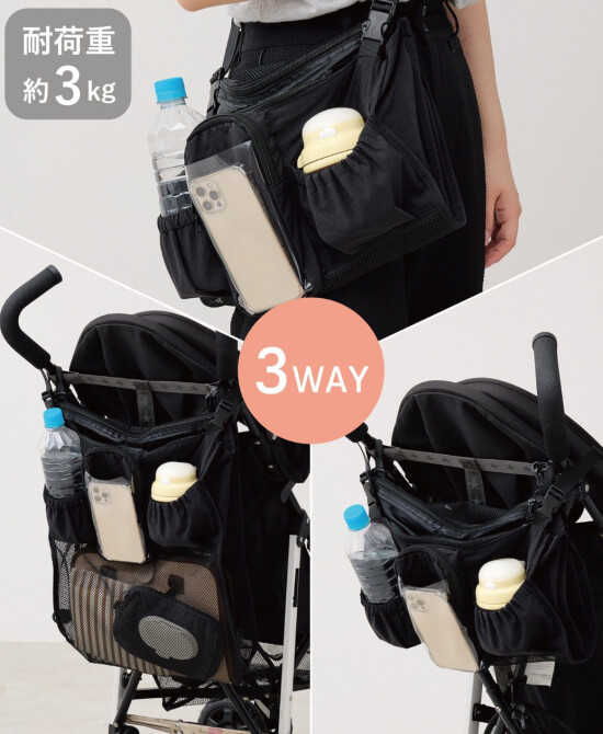 オススメ商品のご紹介です☀️