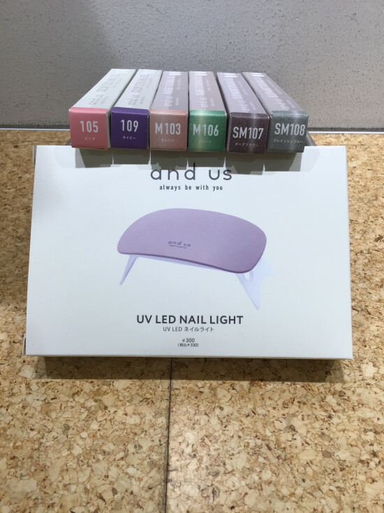 オススメ商品のご紹介です💅