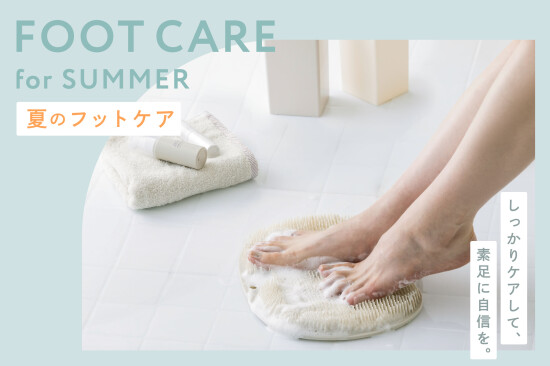 新商品のご紹介です✨