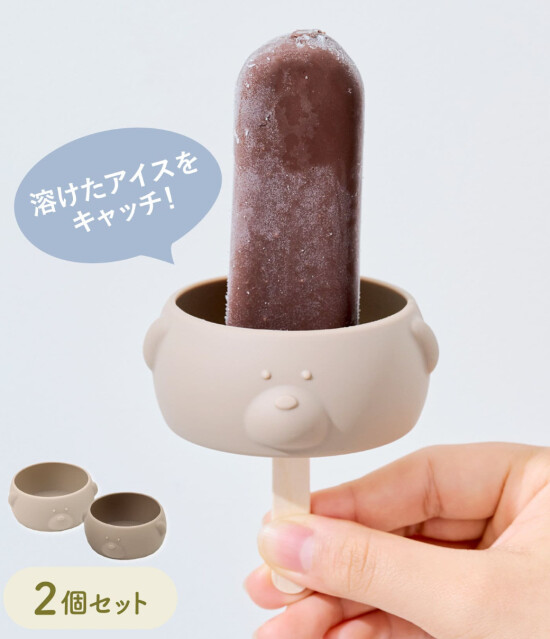 再入荷のお知らせです🍦
