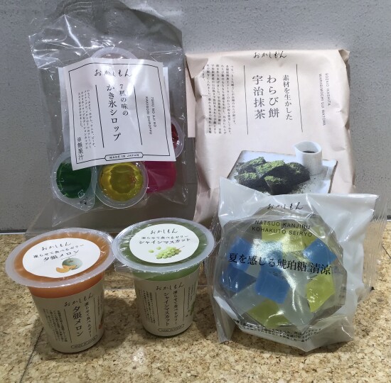 新商品のおかしもんのご紹介です🍧