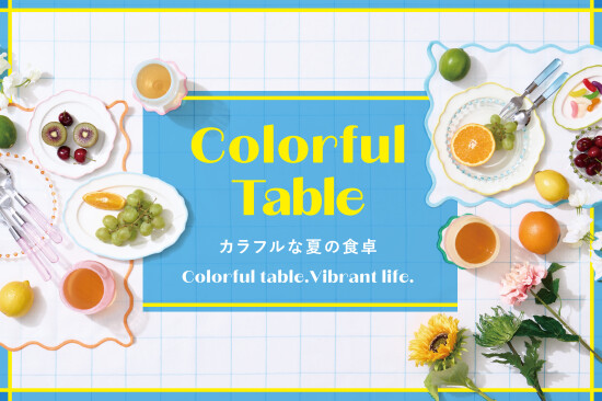 新商品のご紹介です🍴
