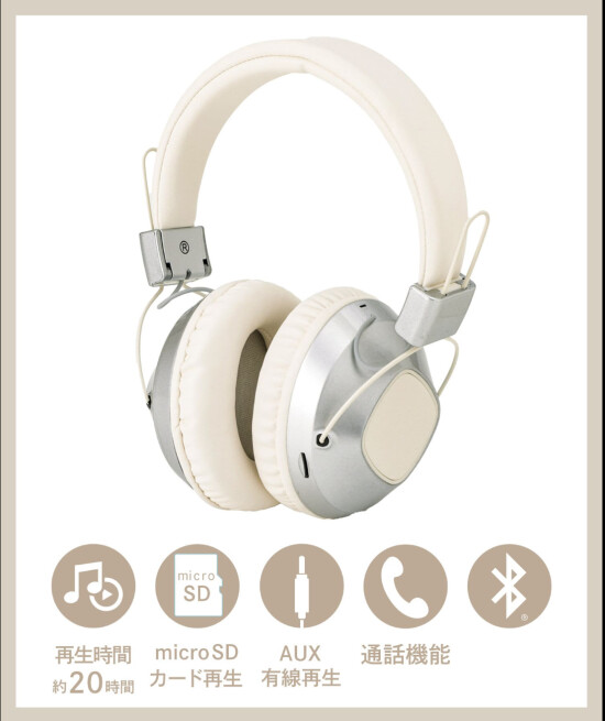 再入荷のお知らせ🎶