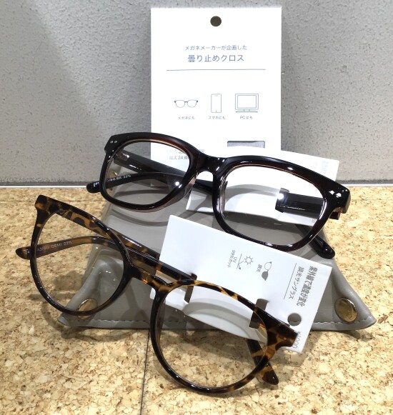 オススメ商品のご紹介です☀️