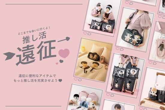 💖新商品のご紹介です💖