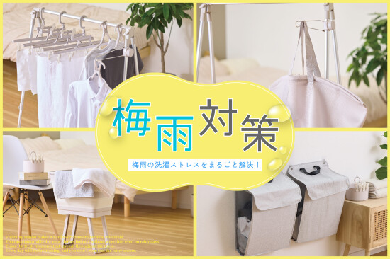 新商品のご紹介です💧