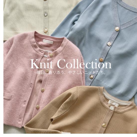 トゥエルブアジェンダ