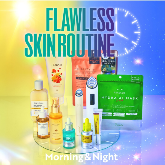 FLAWLESS SKIN ROUTINEプロモーション