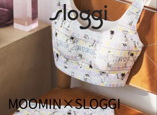 ムーミン好きおすすめ‼️『MOOMIN×sloggi 』コラボ🌼