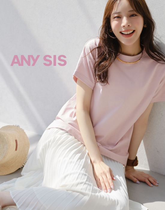 【美ライン大人T】半袖 Tシャツ