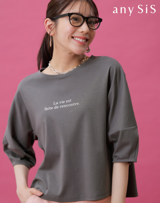【撥水・汗ジミ防止・UVケア・洗える】スーピマスムースクロップド Tシャツ