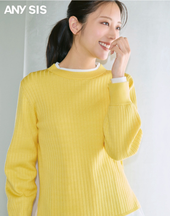 美発色ニットシリーズ