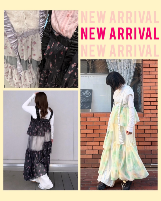 アズノゥアズピンキー