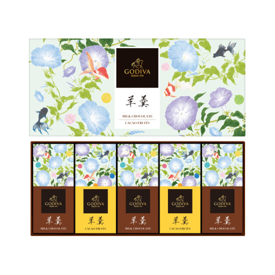 羊羹 5個入