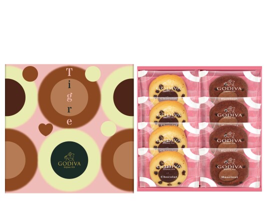 ティグレ アソートメント 8個入