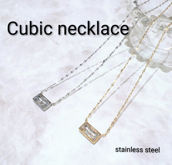 Cubic necklace