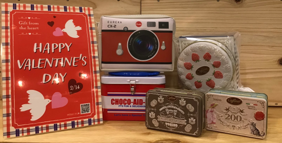 マルシェ  ド ブルーエ プリュス