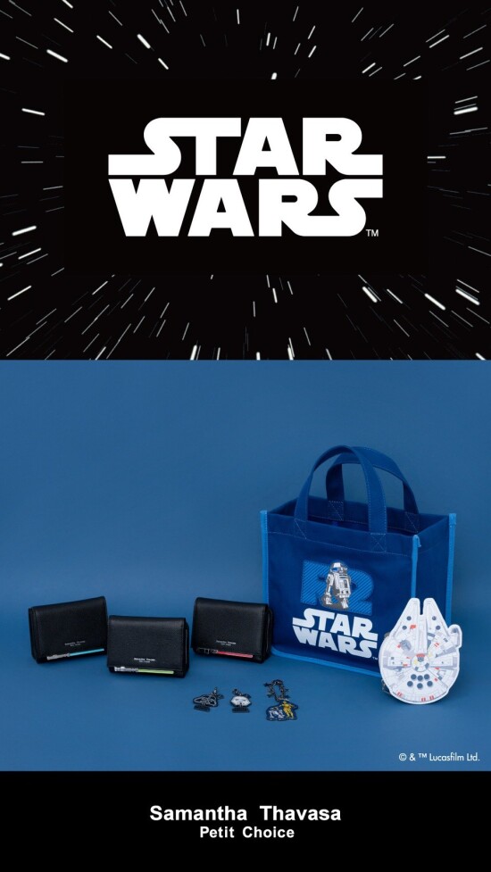 「スターウォーズシリーズが登場」✨