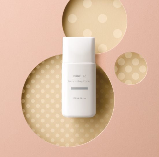 オルビスユー ポアレス キープ プライマー